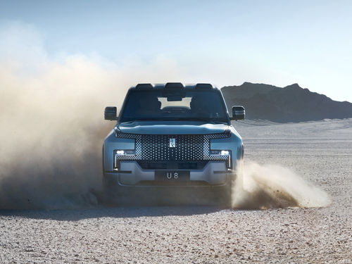 Latest company news about ما هو الفرق بين السيارات الكهربائية و PHEV؟